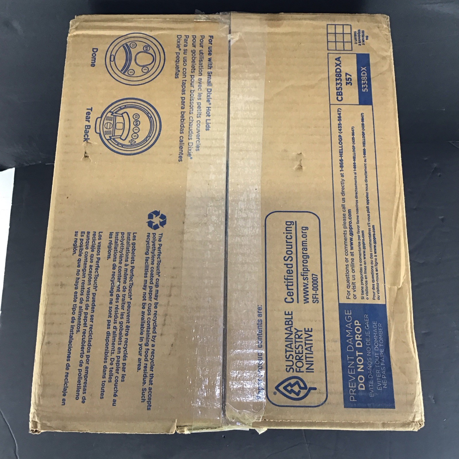 Dixie 5338DX PerfecTouch 8 oz. Paper Hot Cups - Coffee Haze Design (500/CT) New