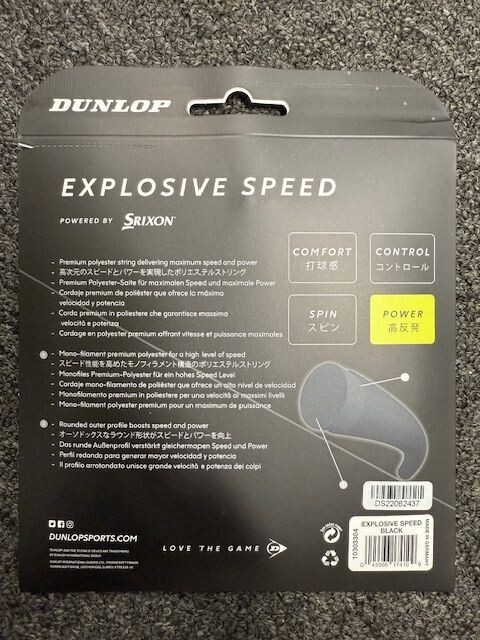 Dunlop Explosive Speed Tennis string-set