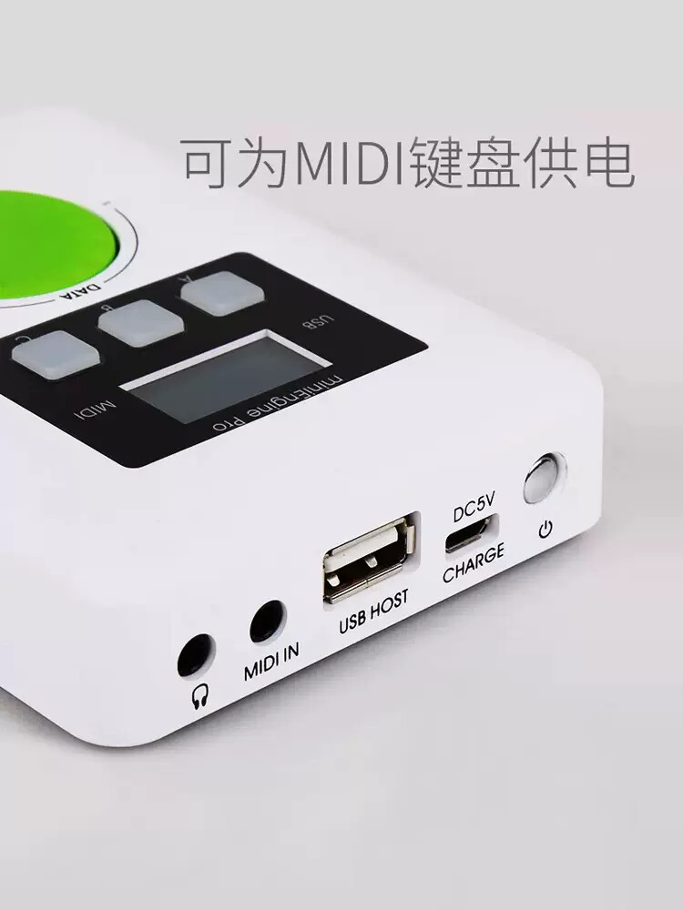 MIDIPLUS miniEngine pro USB host MIDI sound module