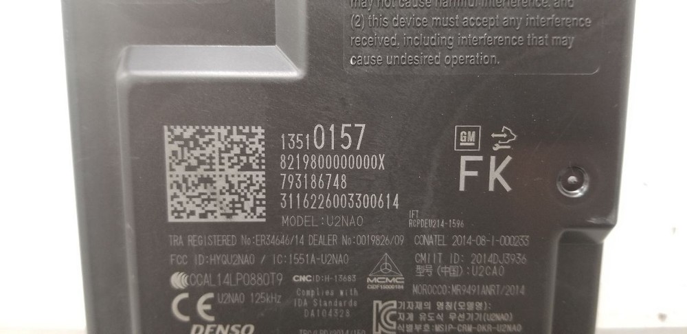 16 CADILLAC ESCALADE KEYLESS ENTRY CONTROL MODULE 13510157