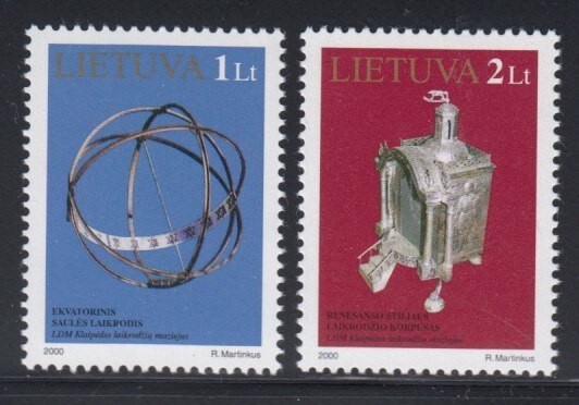 LITHUANIA Klaipeda Clock Museum MNH set