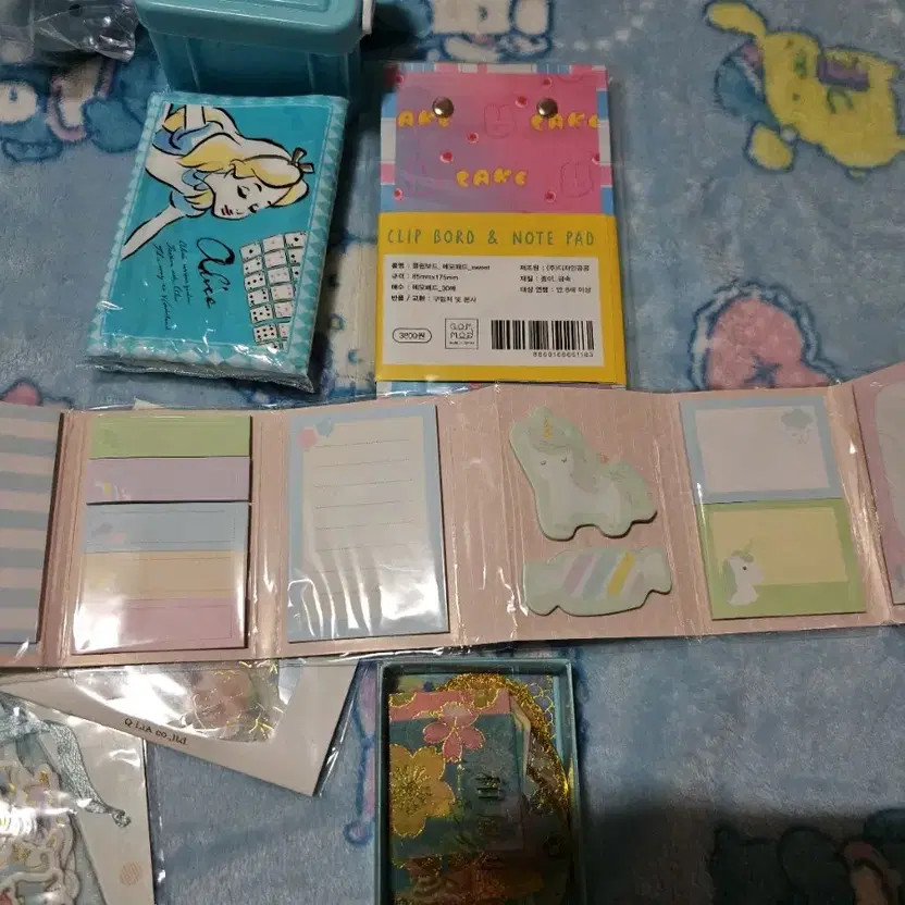 Blue Sky Miscellaneous Stationery & Accessories