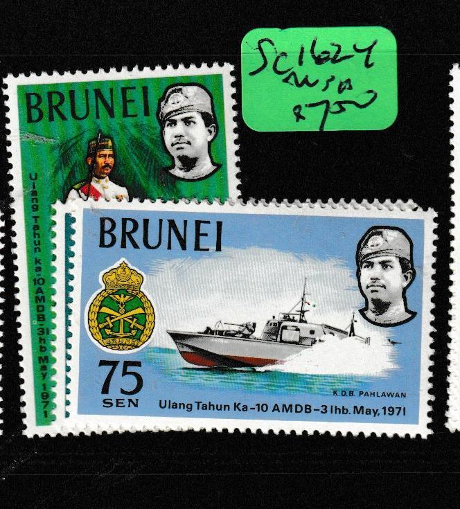 Brunei SC 162-4 MNH (1gdz)