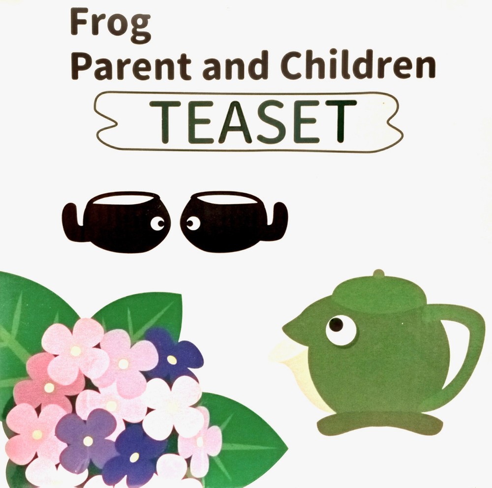 Frog Parent & Children Teaset