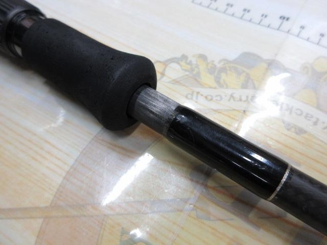 deps Huge Custom H2S-75RF Cond/B