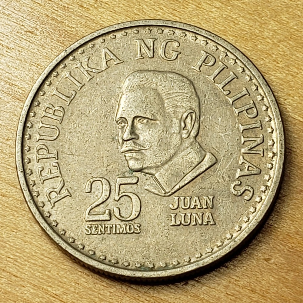 1978 Philippines 25 Sentimos, KM# 208
