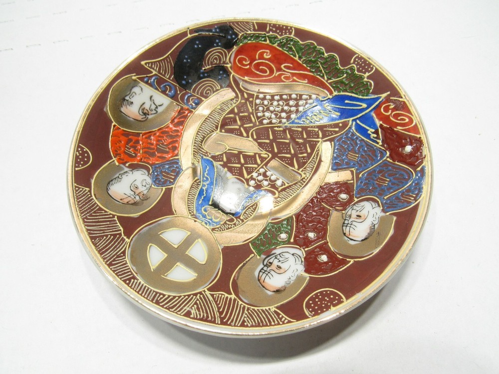 Small KPM Cup and Saucer Japan