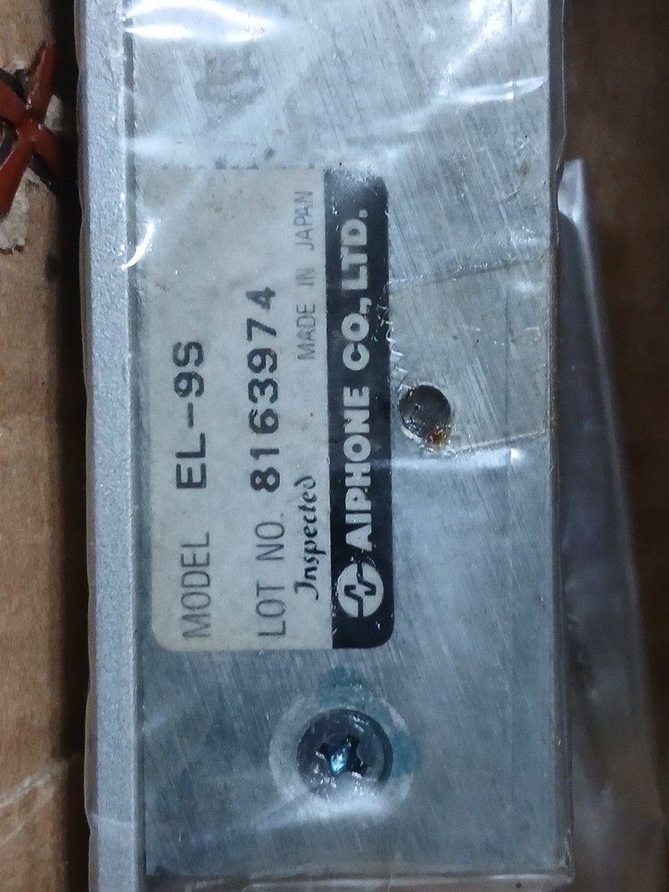 Aiphone Model EL-9S : 2VAC ELECTRIC DOOR LOCK STRIKE