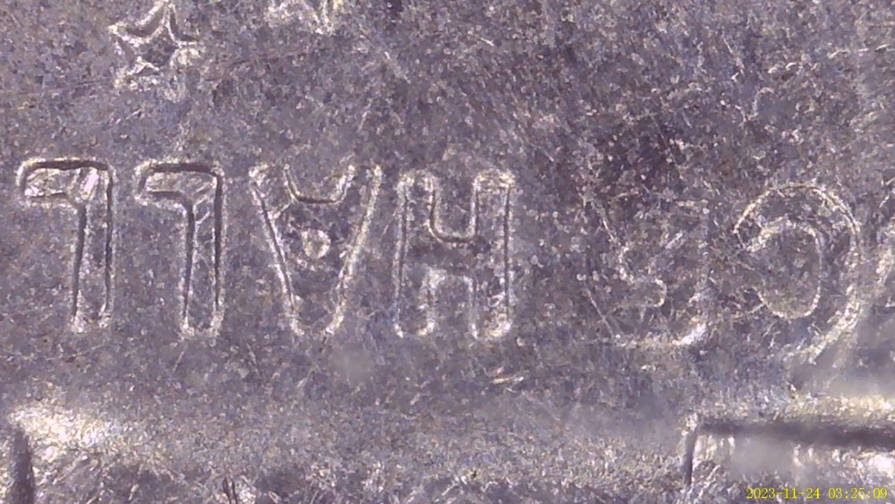 1776-1976-D-ERROR Kennedy Bicentennial Half Dollar