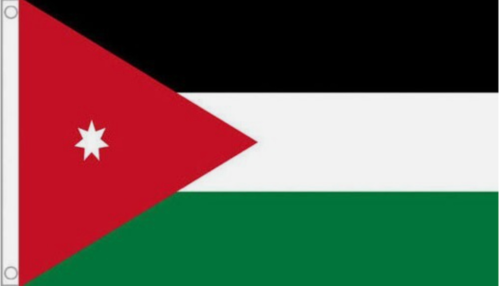 3' x 2' JORDAN FLAG Jordanian Flags