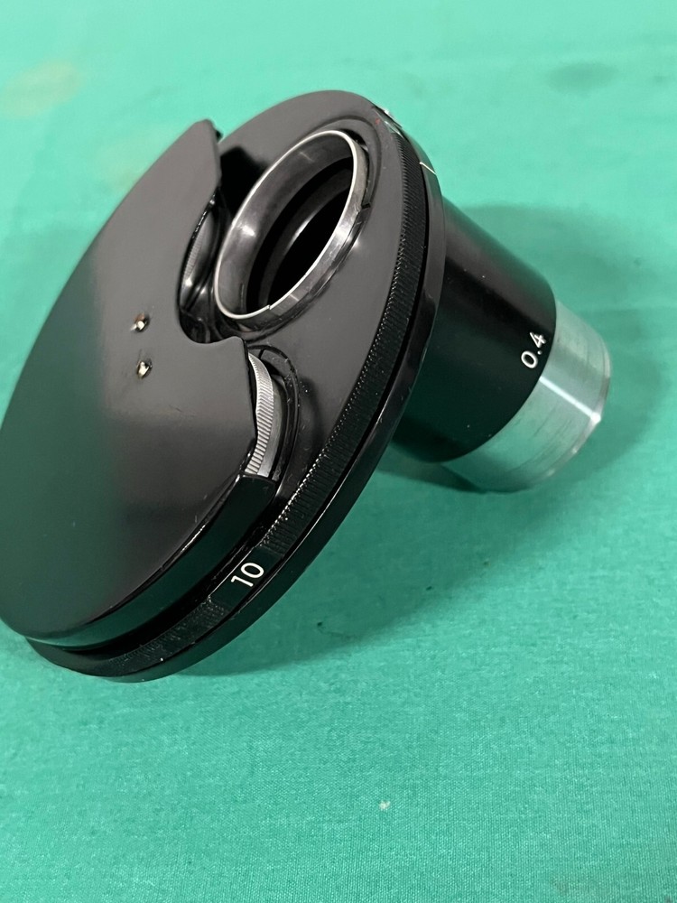 Nikon Phase Contrast 47125