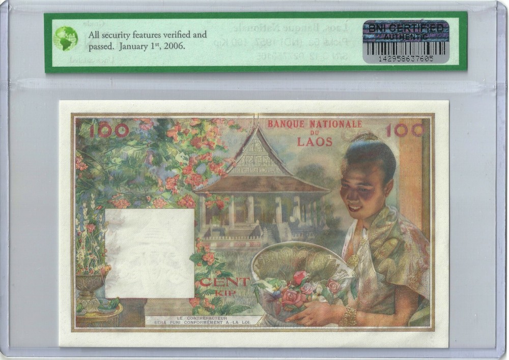 LAOS 100 KIP 1957 P 6 a UNC GEM AUTHENTICATED