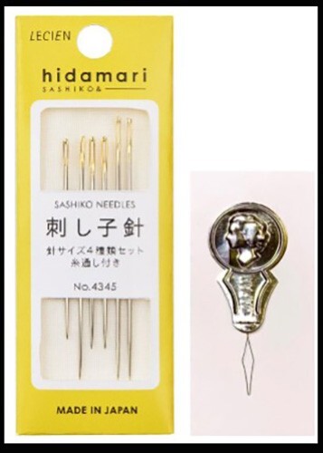 Sashiko Notions - Hidamari Sashiko Needles - 6 Needles-4 Lengths - Assort. Sizes