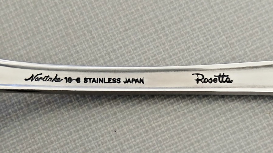 Noritake 18-8 Stainless Japan ROSETTA DINNER FORK 7 1/4" Flatware Silverware