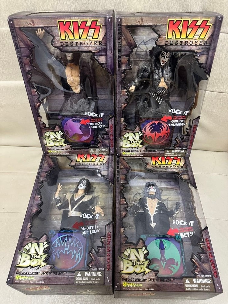 KISS DESTROYER 4-figure set