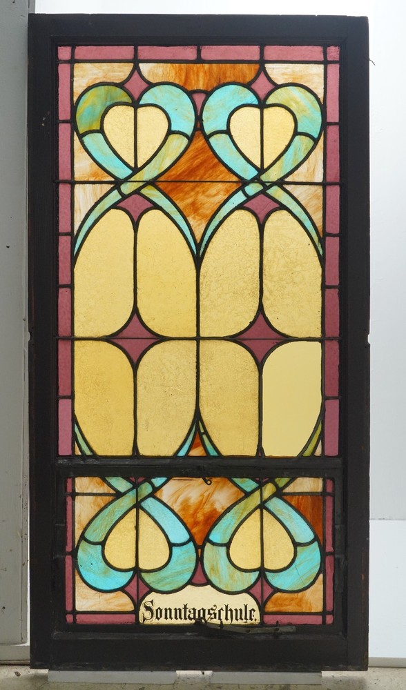 1900s Rectangular Leaded Stained Glass Church Window - R289720