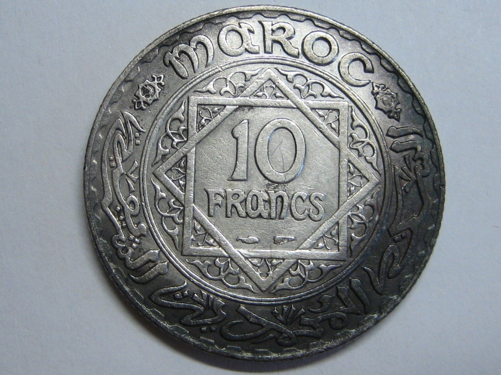 MOROCCO 1352 10 FRANCS MOHAMMED V SILVER
