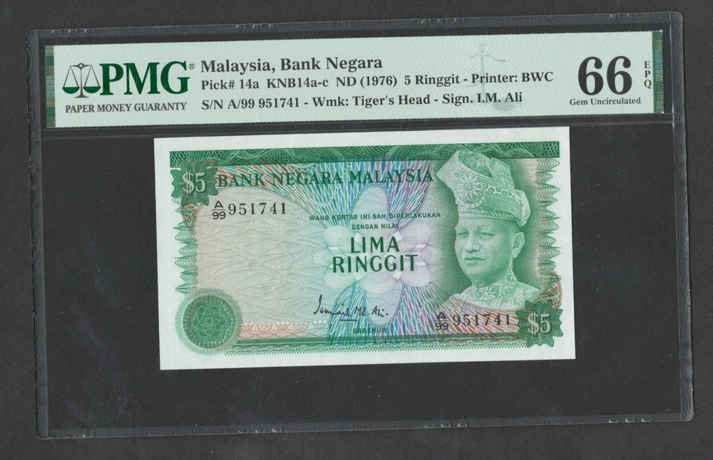 Malaysia 5 ringgit 1976 Year P-14a UNC PMG66EPQ