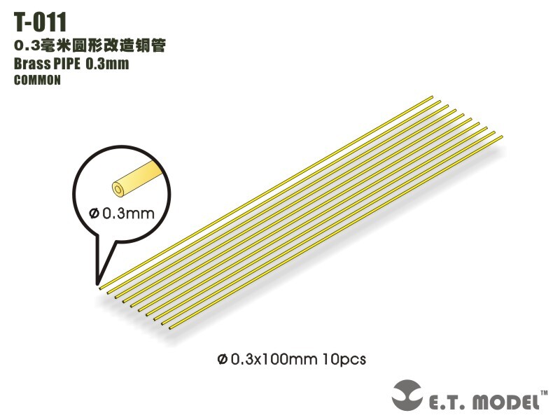 ET Models Brass Pipe 0.3mm x 100mm (10pcs)