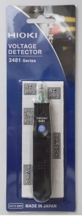 HIOKI VOLTAGE DETECTOR WITH LED LIGHT (40～600V) 3481