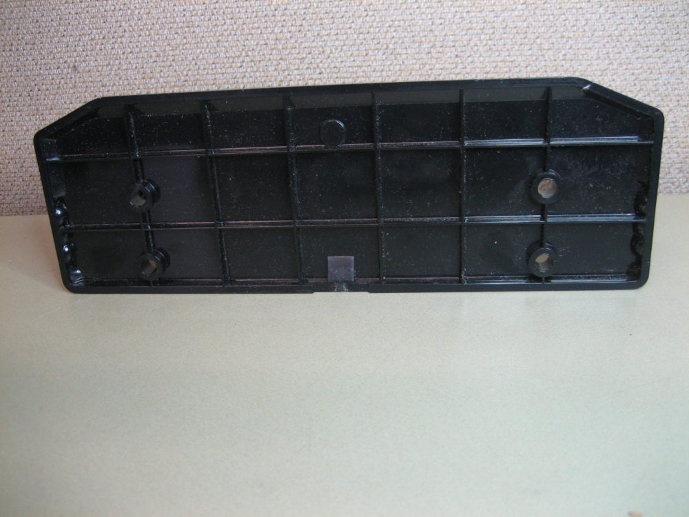 Icom *NEW* IC-M602 / IC-M604 VHF Mounting Mount BRACKET ONLY
