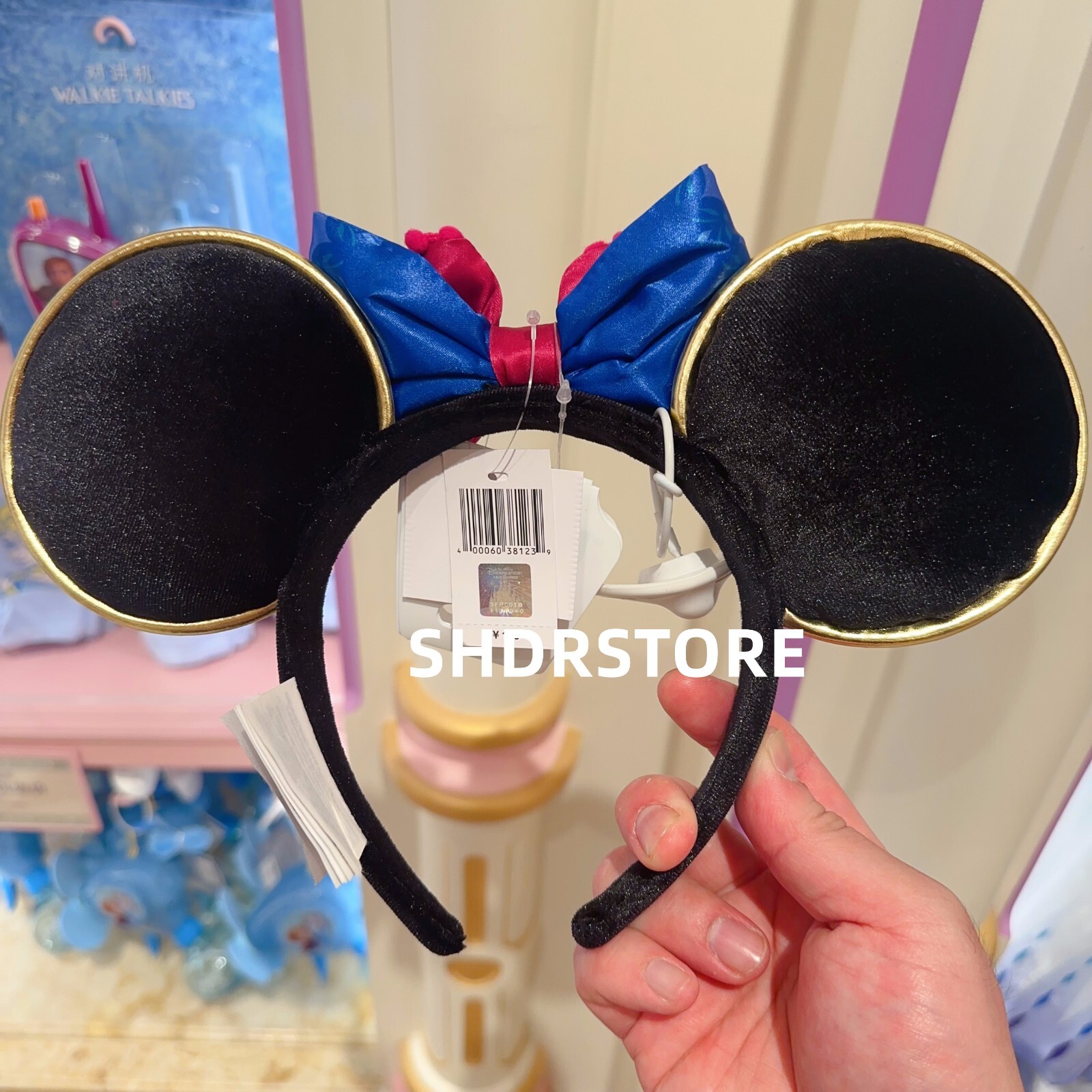 Disney authentic 2024 frozen anna minnie mouse ear headband disneyland