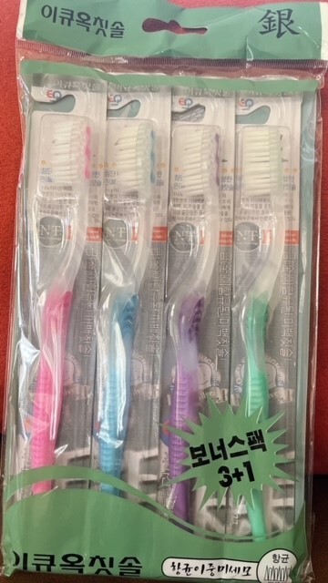Crystal tooth brush - 이큐옥 칫솔