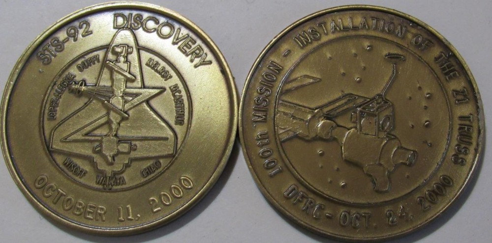 STS-92 DISCOVERY SPACE TRANSPORTATION SYSTEM SHUTTLE MISSION COIN