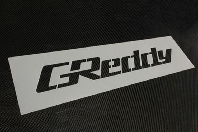 GReddy Intercooler Or Radiator Stencil 22.5"X3.125" For Nissan Skyline 12099997