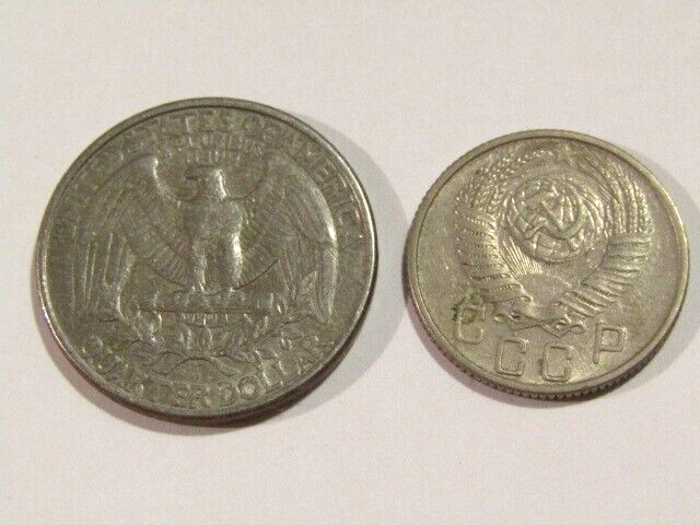 Russia 1956 15 Kopeks Coin