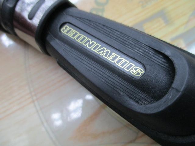 deps Sidewinder EMS-411ML Cond/B