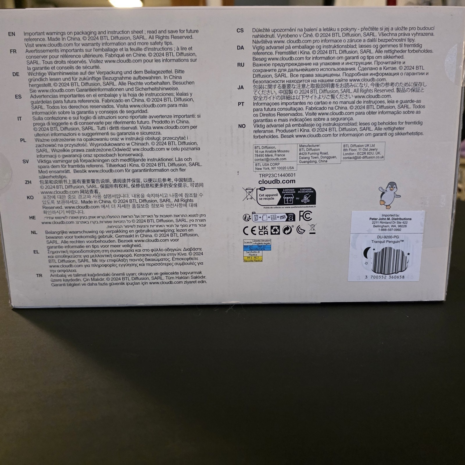 Cloud b Baby Sound Machine Night Lights Tranquil Penguin Rechargeable Cry Sensor