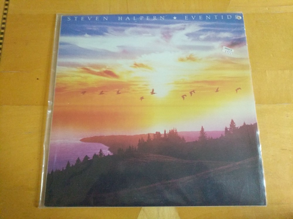 Steven Halpern - Eventide LP