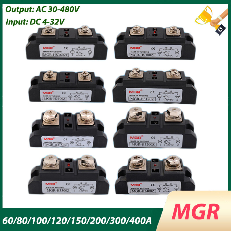 Single Phase Solid State Relay SSR for Industry DC 4-32V to AC 30-480V 60A-400A