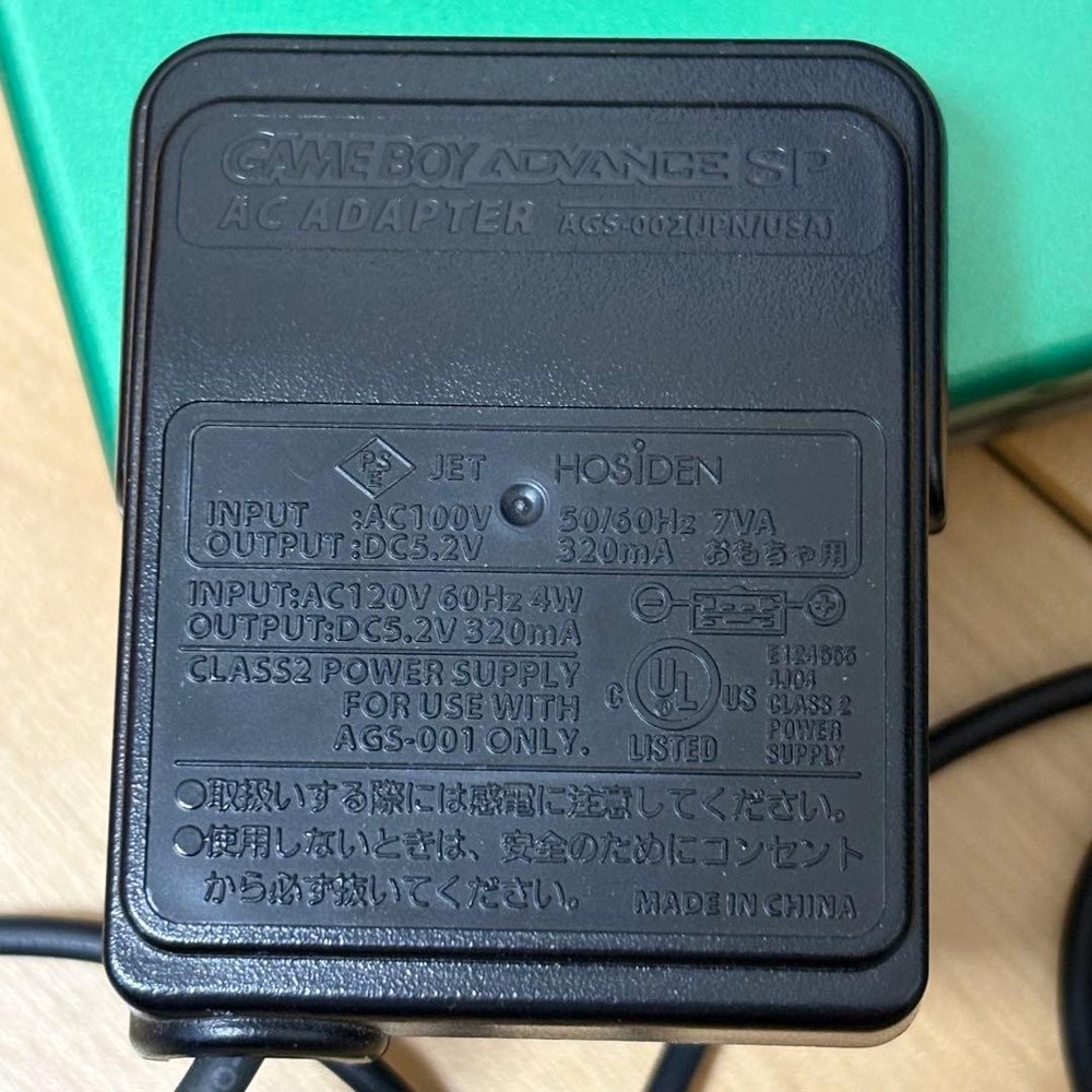 Game Boy Advance SP Green + 4 Games