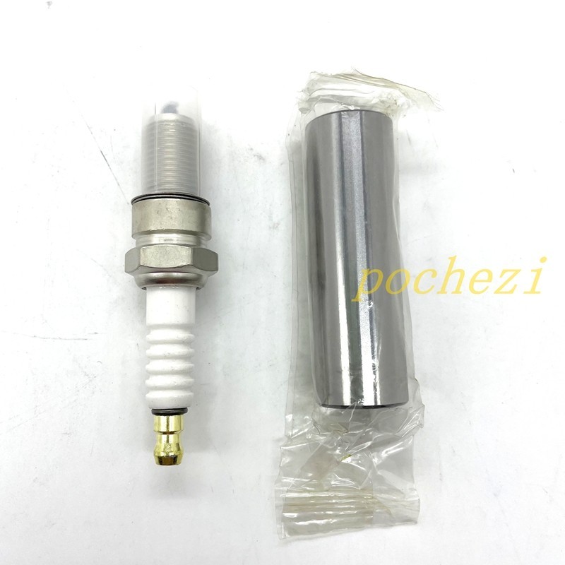 TOP END KIT W/ CYLINDER Fits For HONDA 2012-2019 TRX500 FOREMAN RUBICON 15-19