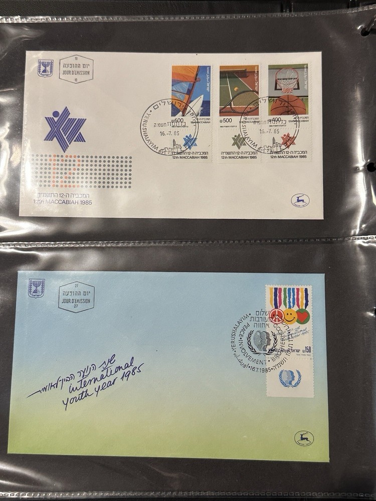 ISRAEL 1985 - 1991 100 FDCs COLLECTION IN ALBUM