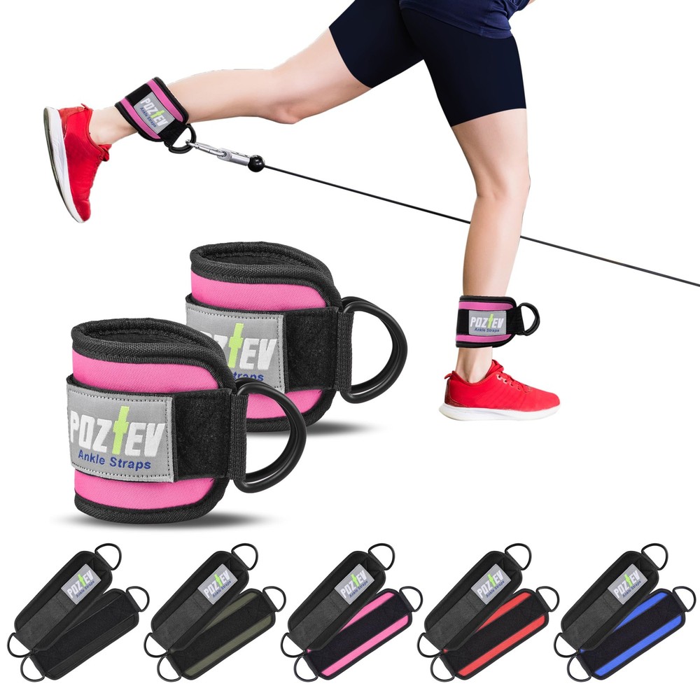 Ankle Straps for Cable Machine (PAIR) – Adjustable Padded Cuff Leg Pink