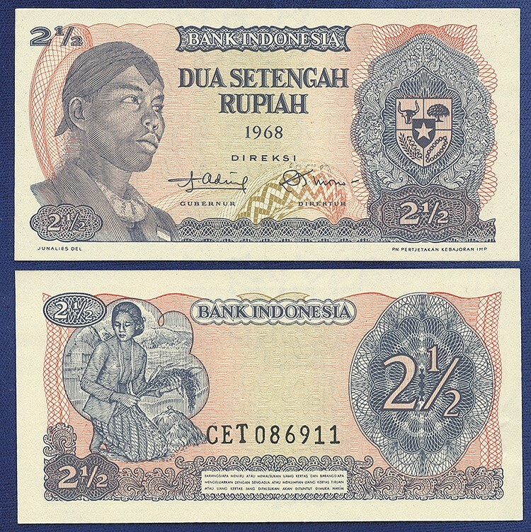 INDONESIA 2.50 2 1/2 RUPIAH 1968 GEM UNC