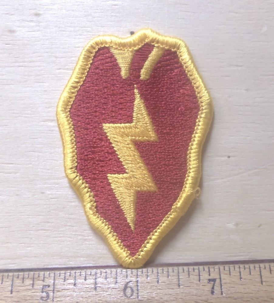 US Army - 25th Infantry Division Embroidered Patch