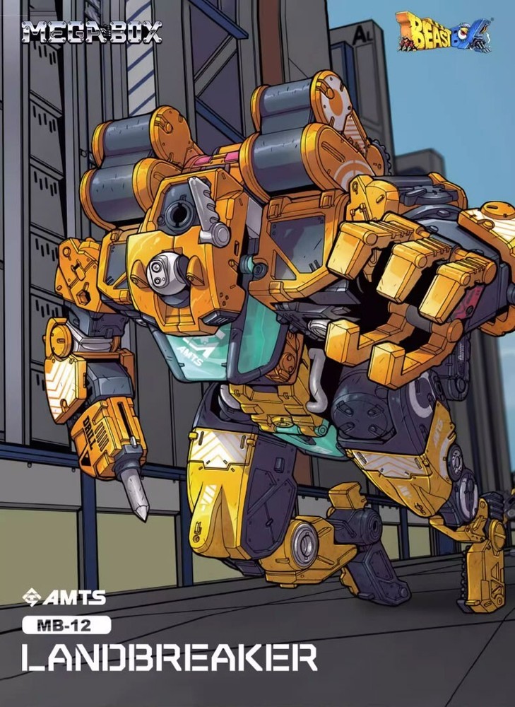 52TOYS MB-12 Universal Box Series Omnipotent Team Breakers Action Figures