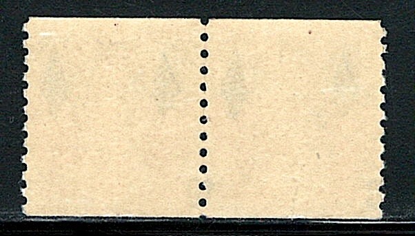 Mint US Errors (Misperf) Stamp,Scott# 1519, (MNH),