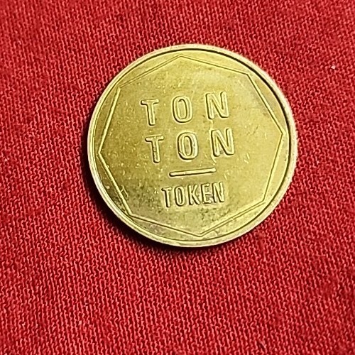 Coin World Token Free Shipping