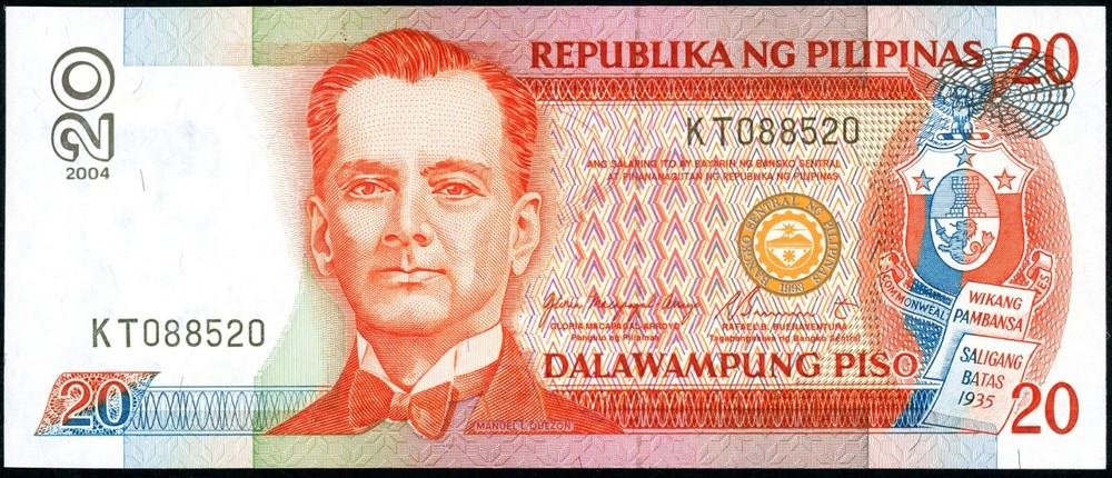 Philippines 20 Peso Banknote UNC