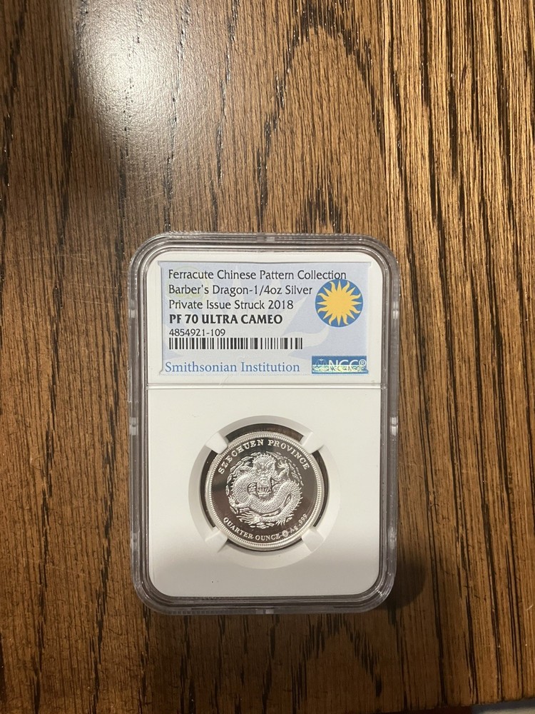 Charles Barber's Silver Dragon Set