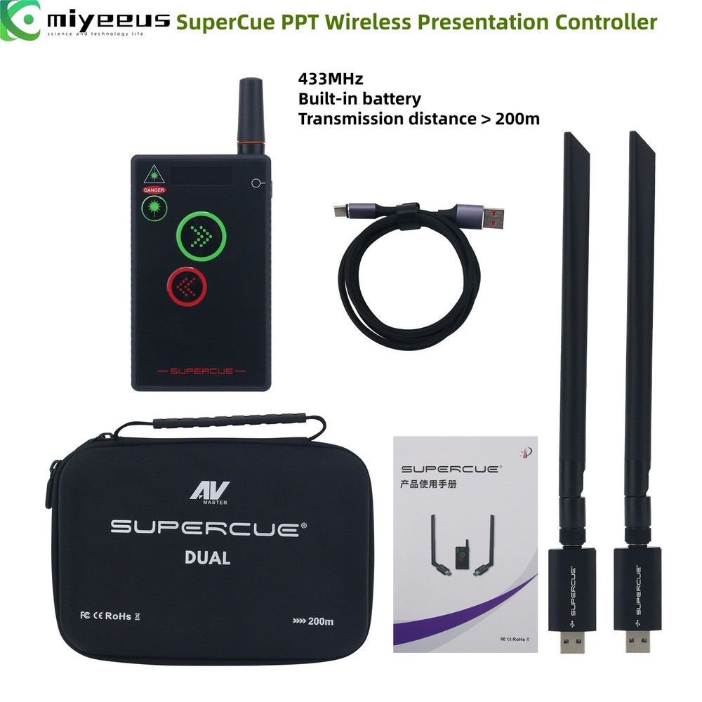 SuperCue Dual Version Green Laser PPT Controller Wireless Presentation Control