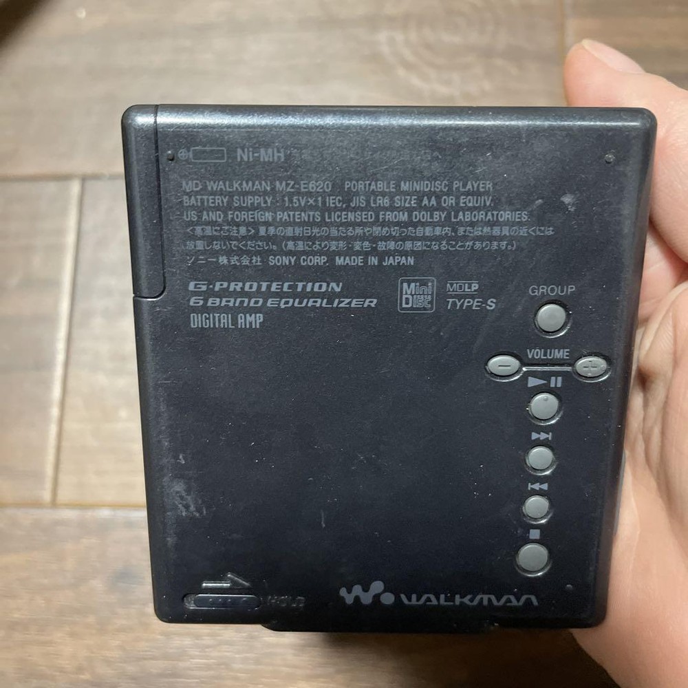 SONY MZ-E620 MD WALKMAN Console Tested Working