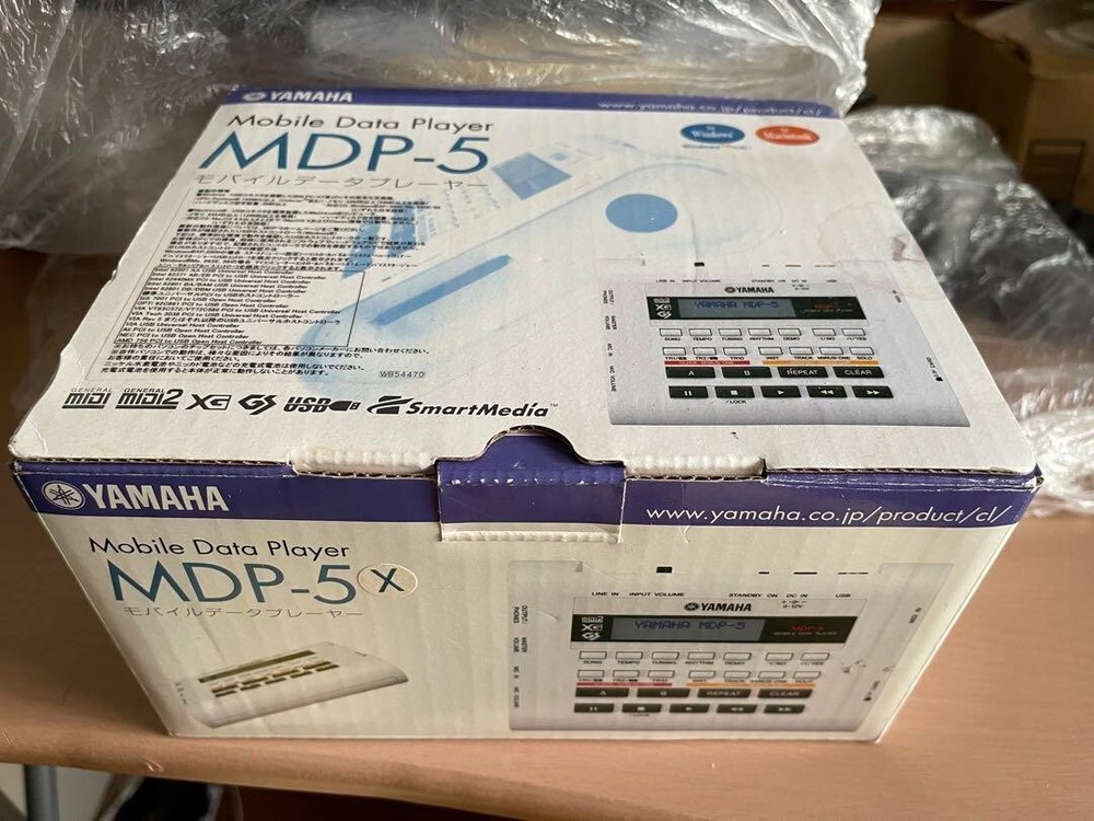 Yamaha MDP5X XG Sound Module