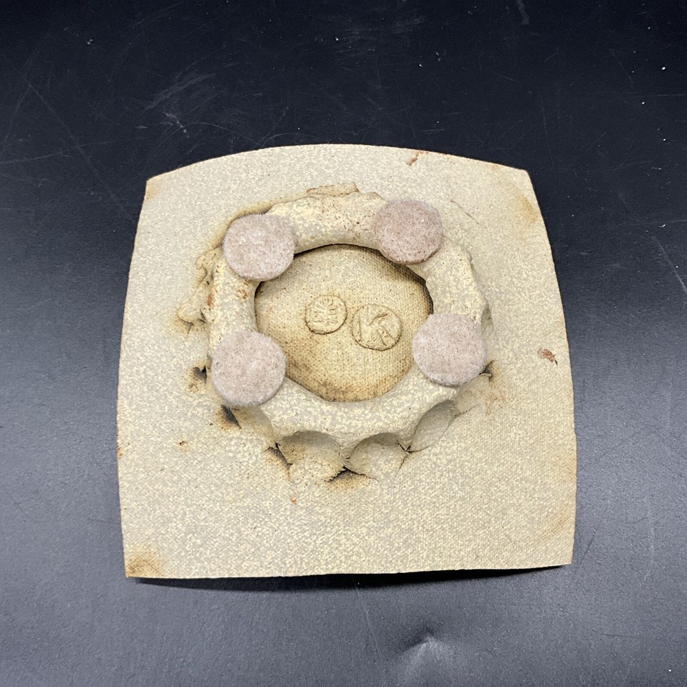 Signed Artesian Stoneware Pottery Pine Needle Imprint Trinket Dish