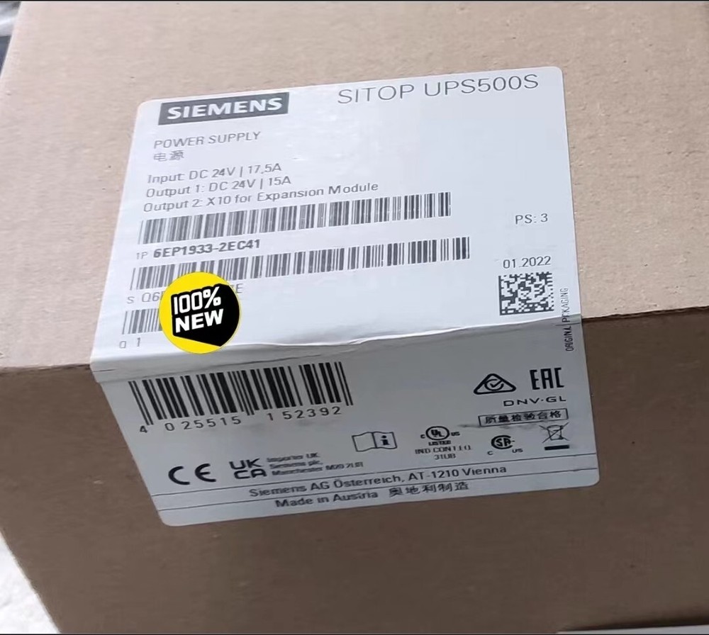1pcs Siemens 6EP1933-2EC41 power module DC24V 15A